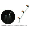 【ノズル・噴口】ヤマホ キリナシKS立野菜3頭口(G1/4)