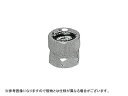 【ノズル・噴口】ヤマホ 新広角直1頭口(D-6S付)(G1/4)