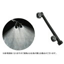 【ノズル・噴口】ヤマホ 新広角タテP-2頭口(G1/4)