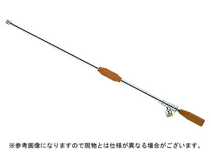 【ノズル・噴口】ヤマホ 洗浄噴口5型（G3/8）