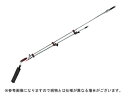【ノズル・噴口】ヤマホ 伸縮切替畦畔15G型(G1/4)【噴...