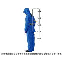 【ノズル・噴口】ヤマホ 背負ジェッター(G1/4)【噴霧器・...