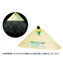 【ノズル・噴口】ヤマホ ラウンドノズル100人力用みえ〜るカバー(G1/4)