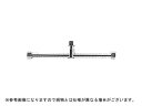 【ノズル・噴口】ヤマホ T型継手B(G1/4)【噴霧器・噴霧機・動噴・防除用】