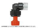 【ノズル・噴口】ヤマホ 枝CP噴口 N-KA-8R付(G1/4)