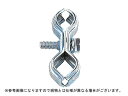 【ノズル・噴口】ヤマホ クランプクミ(AL106・107)