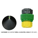 【ノズル・噴口】ヤマホ セービングノズル5型直P1頭口