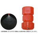 【ノズル・噴口】ヤマホ ブーム用キリナシP-1頭口10R(SW13.8)
