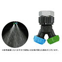 【ノズル・噴口】ヤマホ キリナシESY45ノズル8型直M1頭口