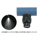 【ノズル・噴口】ヤマホ 微量ノズル5型