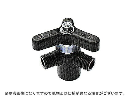 【その他・防除器具】ヤマホ 三方コック（G1/4） 1