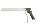 【ノズル・噴口】【永田】ピストル型発泡ノズルHPP-10(G1/4)
