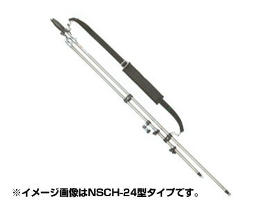 【ノズル・噴口】【永田】ステンレス切替畦畔 NSCH-30型（G3/8）