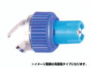【ノズル・噴口】【永田】除草剤専用噴口(発泡式)ラウンド 25LB-2(動力用)(青)P.P製(G1/4)