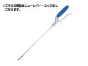 【ノズル・噴口】【永田】ジベ処理専用ノズル一頭口コックなし(G1/4)(4)