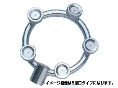 【ノズル・噴口】【永田】丸型噴口 丸十頭口（換板式13.5mm）外径111mm（G1/4）