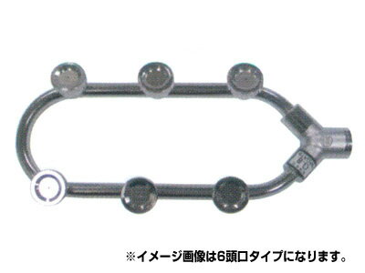 【ノズル・噴口】【永田】楕円八頭口（換板式）（G1/4）