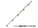 【ノズル・噴口】【永田】カルセラ 13型 7頭口(G3/8)(4)
