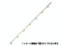 【ノズル・噴口】【永田】カルセラ54 13型 10頭口(G3/8)
