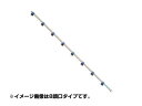 【ノズル・噴口】【永田】シャワーパンチ5頭口(L-710mm)(G1/4)(4)