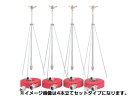 【永田】40mmニューカプラークラーセット(NF-25×5本立)