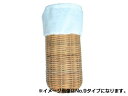 【永田】籐カゴ NO.10 内径275×内径300m/m（標準）