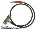 【永田】坂元式カクハンキ SK-1300 右回転