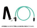 【その他・防除器具】ヤマホ ヨレーズ4-1000G型(G1/...