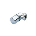 【噴口・ノズル】アサバ(麻場) 規格1頭口エルボ付 G1/4