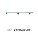 【噴口・ノズル】アサバ(麻場) スーパー25スズラン 5 頭口 MS-5S-25 G1/4