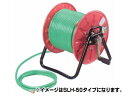 【永田】ストロングリールホースセット SLH-100(8.5mm×100m)(G1/4)