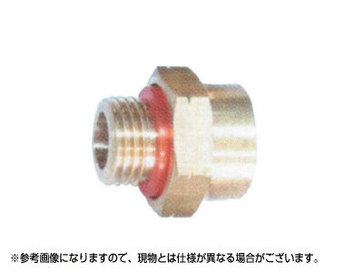 【永田】異径金具 G1/4オス×G1/2メス【継手・配管部品・ジョイント真鍮製】