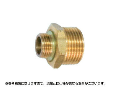 【永田】異径ニップル金具 G3/8オス×G1/2オス【継手・配管部品・ジョイント真鍮製】