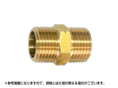【永田】異径ニップル金具 SW22オス×G3/4オス【継手・配管部品・ジョイント真鍮製】