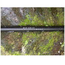 住化農業資材 ミストエース20サイテキ04-03 100m巻 孔径0.3mmφ 潅水チューブ 灌水チューブ