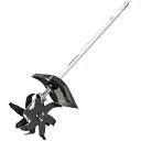 マキタ スプリット用 カルチアタッチ KR401MP