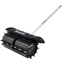 マキタ スプリット用 スイープアタッチ SW400MP