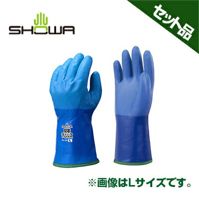 ショーワグローブ 手袋 防寒テムレス LL No.282 -LL ブルー x5セット 透湿防水 裏起毛 登山 バイク スキー アウトドア 洗車 雪かき 除雪 冷...