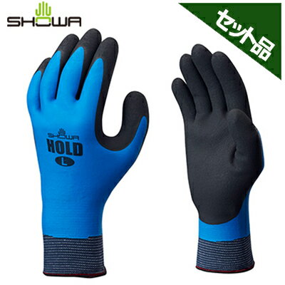 ショーワグローブ 手袋 HOLD (タグ付) L No.306 -L ブルー x5セット 天然ゴムを手首までコーティング 手の甲まで全面フルコートタイプ
