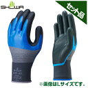 ショーワグローブ 手袋 HOLD オイル&ナックル LL No.376R -XL ブルー x5セット