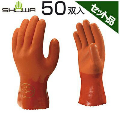 ショーワグローブ 手袋 簡易包装 ニュービニローブ L 10双入 No.610 -L10P オレンジ x5セット やわらかく手によくなじむ スベりにくい特殊樹脂...