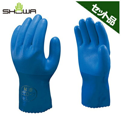 ショーワグローブ 手袋 簡易包装 耐油ビニローブ L 10双入 No.650 -L10P ブルー x5セット 優れた耐油性 耐摩耗性 特殊配合の塩化ビニル樹脂を...