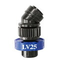 ヤマホ ラウンドノズルLV25 動力用 1頭口