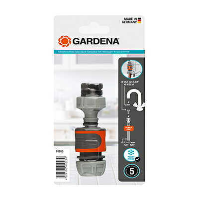 散水コネクター3点セット ネジ式 18285-20