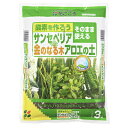 花ごころ サンセベリア 金のなる木 アロエの土 3L x16入