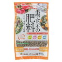 JOYアグリス 果樹・花木の肥料 1.2kg x16入