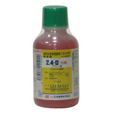 【農薬】 2.4-D アミン塩 100g 【水稲用 除草剤】 （ニーヨンディ 24d 24-d 100ml 100cc）（水稲 さとうきび 芝 センチピードグラス） 混ぜる スギナ