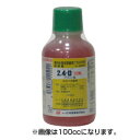  2.4-D アミン塩 2L  （ニーヨンディ 24d 24-d）（水稲 さとうきび 芝 センチピードグラス） 混ぜる スギナ