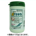 【農薬】 アクタラ顆粒水溶剤 500g 【園芸用 殺虫剤】