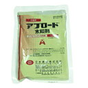 【農薬】 アプロード水和剤 100g 【園芸用 殺虫剤】